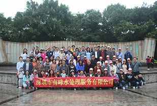 多宝官网-多宝(中国)一站式服务官网公司暨桂林之旅